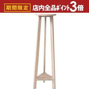 yő3,000~OFFN[|LIPT3{IubNtCf[zv^[x[XL v^[ v^[x[X x[X g[ u CeA rO   IV  