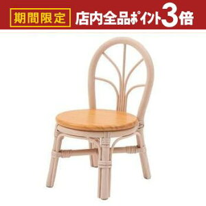 yő3,000~OFFN[|LIPT3{IubNtCf[zv^[ t[x[X x[X `FA[^ `FA^ ~j`A ~j`Av^[  IV  킢 