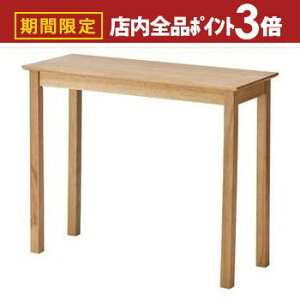 yő3,000~OFFN[|LIPT3{IubNtCf[zfXN  ~j    ؍ Ebh VR Vv  IV  킢  k k ؍Ce