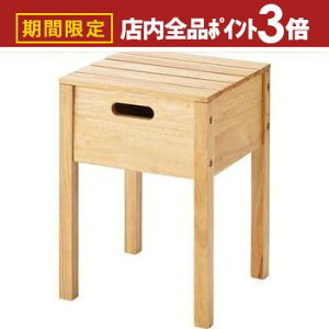 yő3,000~OFFN[|LIPT3{IubNtCf[zXc[ [t ֎q  CX  fXN  ؍ ؐ[ ؐXc[ ~jXc[ ~j  ꕨ u ؐ [ 