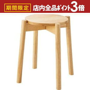 yő3,000~OFFN[|LIPT3{IX[p[SALEzXc[ ֎q CX   ؍ Ebh ؐ X^bLO X^bLO d˂ dȂ  IV 킢  q q