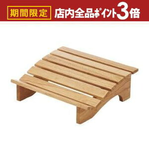 yő3,000~OFFN[|LIPT3{IX[p[SALEztbgXg tbg  r u fXN d y fXN[N u d  ݑ[N  Ebh Vv CeA   