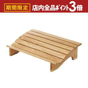 yő3,000~OFFN[|LIPT3{IubNtCf[ztbgXg tbg  r u fXN d y fXN[N u d  ݑ[N  Ebh Vv CeA 