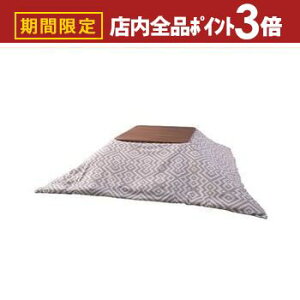 yő3,000~OFFN[|LIPT3{IubNtCf[zzcJo[ o[Vu k Vv 킢  `p  | }`Jo[ t@Xi[ n