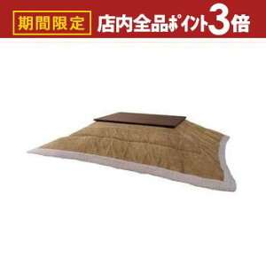 yő3,000~OFFN[|LIPT3{IubNtCf[zzc  R^c `  h V[v{A pi |zc R^czc R^c J[L lCr[ O[ 