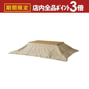 yő3,000~OFFN[|LIPT3{IubNtCf[zzc  R^c  zc ` h V[v{A pi |zc R^czc R^c J[L O[ x[