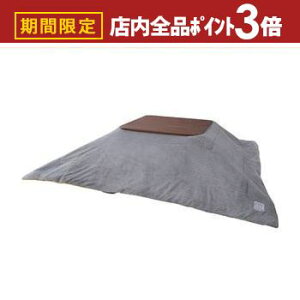 yő3,000~OFFN[|LIPT3{IubNtCf[z zc R^cӂƂ ӂƂ  ۉ` O[ lCr[ DF F   Vv  IV