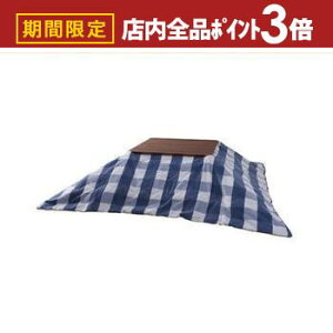 yő3,000~OFFN[|LIPT3{IubNtCf[zzc ӂƂ R^c  `FbN | Ȃ߂炩  t[X ۉ Nѐn Ȃ߂炩ȔG k r