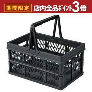 yő3,000~OFFN[|LIPT3{IubNtCf[z[{bNX [  JS  X^bLO JS X^bLO RpNg y y ܂肽ݎ ReiBOX X^