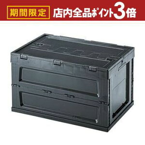 yő3,000~OFFN[|LIPT3{IubNtCf[ztH[fBO Rei L ubN O[ x[W n Vv 킢  ܂ ܂肽݃Rei ܂݃R