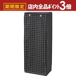 yő3,000~OFFN[|LIPT3{IubNtCf[zt@ubNVFt Lrlbg  [ I 4i ؐ rt  |GXe rO _CjO xbh[ Q q