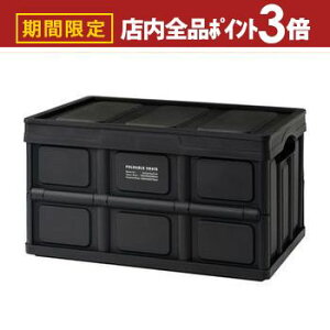 yő3,000~OFFN[|LIPT3{IubNtCf[ztH_u N[g [{bNX [P[X {bNX ܂ tH[fBO t^t AEghA Lv CeA ~