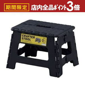 yő3,000~OFFN[|LIPT3{IubNtCf[z~jr Xebp[ Xebv Nt^[Xc[ MTCY ܂肽 ݑ Xebv ^ y ubN O[ Th