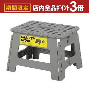 yő3,000~OFFN[|LIPT3{IubNtCf[zNt^[Xc[ ݑ r ܂ ܂݃Xc[ Xebv O[ i ܂ݎ ܂݃Xebv DF 킢