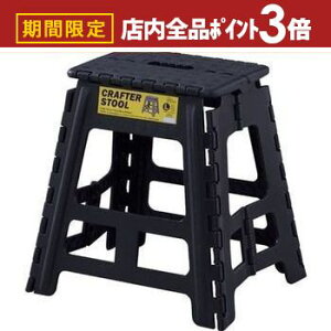 yő3,000~OFFN[|LIPT3{IubNtCf[z~jr Xebp[ Xebv Nt^[Xc[ LTCY ܂肽 ݑ Xebv ^ y ubN O[ Th