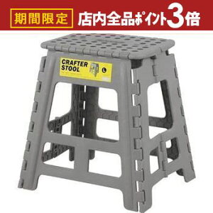 yő3,000~OFFN[|LIPT3{IubNtCf[zNt^[Xc[ ݑ r ܂ ܂݃Xc[ Xebv O[ i ܂ݎ ܂݃Xebv DF 킢