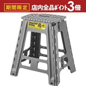 yő3,000~OFFN[|LIPT3{IubNtCf[zNt^[Xc[ ݑ r ܂ ܂݃Xc[ Xebv O[ i ܂ݎ ܂݃Xebv DF 킢