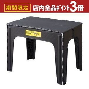 yő3,000~OFFN[|LIPT3{IubNtCf[zNt^[e[u Nt^[Xc[ ݑ r ܂ ܂݃Xc[ Xebv i ܂ݎ ܂݃Xebv