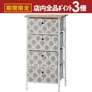 yő3,000~OFFN[|LIPT3{IubNtCf[zCh`FXg `FXg Ch ؐ   gi g 4D [ IV ͗l Ebh m   CeA i` 