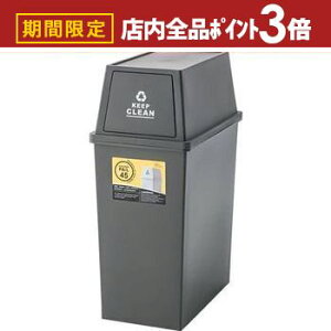 yő3,000~OFFN[|LIPT3{IubNtCf[z_Xg{bNX45L _Xg{bNX S~ ݔ 45L    F uE O[ zCg Vv |vs g 