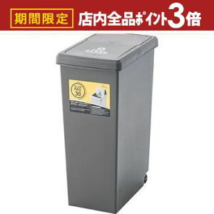 yő3,000~OFFN[|LIPT3{IubNtCf[zXChy[30L 30L uE O[ zCg F   XChy[ ݔ S~ _Xg{bNX {bNX ܂