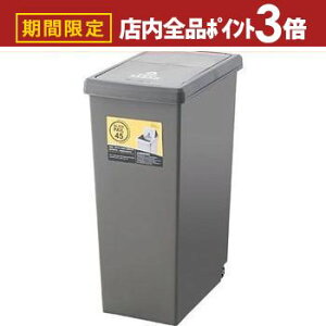 yő3,000~OFFN[|LIPT3{IubNtCf[zXChy[45L 45L uE O[ zCg F   XChy[ ݔ S~ _Xg{bNX {bNX ܂