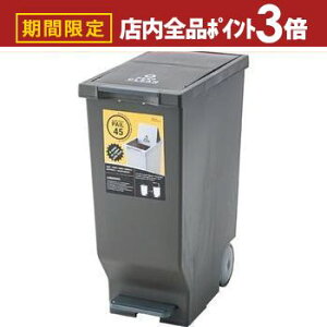 yő3,000~OFFN[|LIPT3{IubNtCf[zXChy[45L 45L uE O[ zCg F   XChy[ ݔ S~ _Xg{bNX {bNX ܂