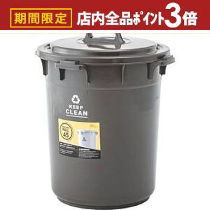 yő3,000~OFFN[|LIPT3{IubNtCf[zEhy[45L 45L uE O[ zCg F   Ehy[ ݔ S~ _Xg{bNX {bNX ܂