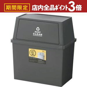 yő3,000~OFFN[|LIPT3{IubNtCf[z_Xg{bNX30L _Xg{bNX S~ ݔ 30L  D  F uE O[ zCg Vv |vs g 䏊 