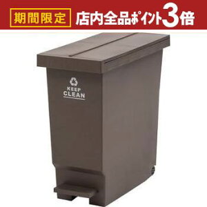 yő3,000~OFFN[|LIPT3{IubNtCf[zݔ _Xg{bNX ݂΂ S~ o^tC RpNg ݂₷ IV   킢  Vv