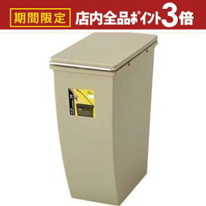 yő3,000~OFFN[|LIPT3{IubNtCf[zS~ _Xg{bNX 20L ݔ   IV CeA Vv X}[g Ƌ A I[v BLX^[ L