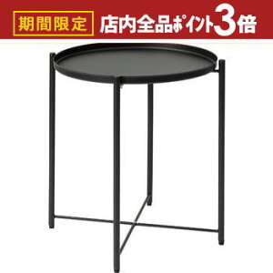 yő3,000~OFFN[|LIPT3{IX[p[SALEzg[e[u gCe[u TChe[u ~je[u O\ ~  _ Vv k V[v mg[ z