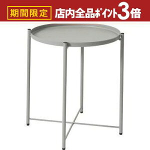 yő3,000~OFFN[|LIPT3{IX[p[SALEzg[ TChe[u e[u TCh g[TChe[u   fXN gC u u u Vv g[O X