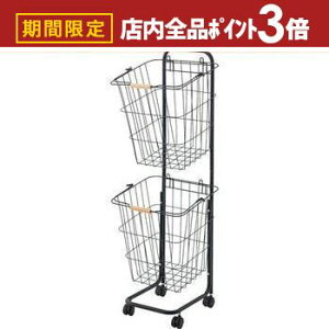 yő3,000~OFFN[|LIPT3{IubNtCf[zoXPbgS oXPbg S LX^[  I h[S 󂩂 󕨓 ȃXy[X X LX^[