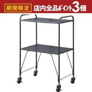 yő3,000~OFFN[|LIPT3{IubNtCf[z}`S TChS Lb`S S Lb` ʏ }` fXN LX^[ LX^[t ړ Xgbp[