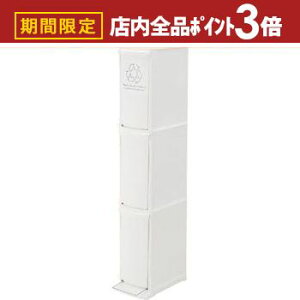 yő3,000~OFFN[|LIPT3{IubNtCf[z3i_Xg{bNX30L zCg { 2i 2i _Xg{bNX S~ ݔ 30L  F { Vv |vs g 䏊 