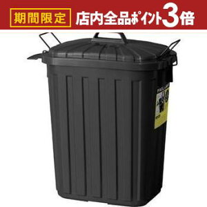 yő3,000~OFFN[|LIPT3{IubNtCf[z_Xg{bNX60L _Xg{bNX S~ ݔ 60L y[J ݓ S~  F ubN Vv |G` g 䏊