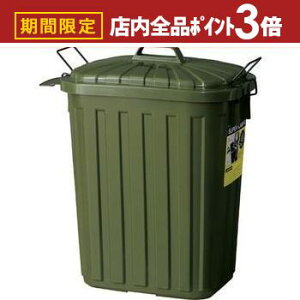 yő3,000~OFFN[|LIPT3{IubNtCf[z_Xg{bNX60L _Xg{bNX S~ ݔ 60L y[J ݓ S~ O[ ΐF  Vv |G` g 䏊