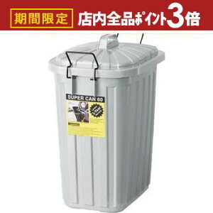 yő3,000~OFFN[|LIPT3{IubNtCf[zS~ ݔ _Xg {bNX _Xg{bNX y[J 60L t^t   IV K[W Op O O Lb`