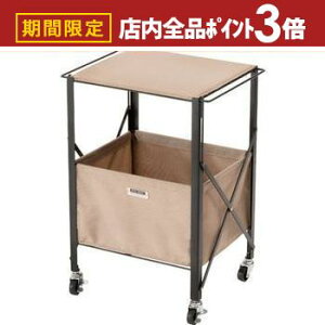 yő3,000~OFFN[|LIPT3{IubNtCf[z܂肽 [P[X [ [{bNX h[ C_XgA LX^[t ubN x[W O[ {bNX P[