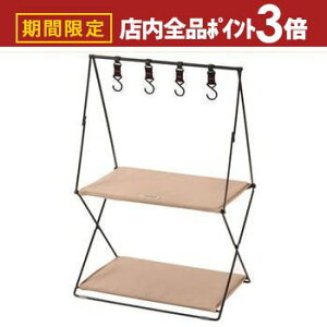 yő3,000~OFFN[|LIPT3{IubNtCf[zbN 2i  [ I VFt ܂肽ݎ ܂ݎ RpNg ^ tbNt | ݂邵 ֎[ AEg