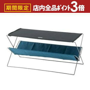 yő3,000~OFFN[|LIPT3{IubNtCf[zXg[W lCr[ ubN F F tH[fB X`[ Rbg |GXe g ܂肽ݎ Xg[W IV