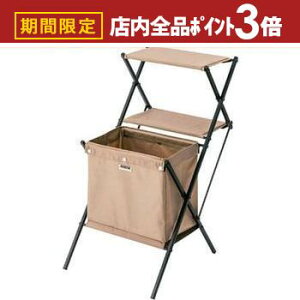 yő3,000~OFFN[|LIPT3{IubNtCf[ztH[fBO}KWbN }KWbN bN tH[fBO ܂肽 ܂ \t@[ \t@ \t@TCh x