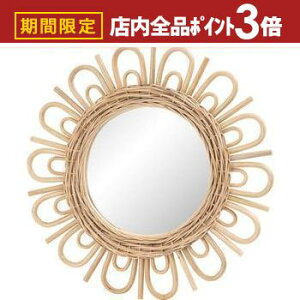 yő3,000~OFFN[|LIPT3{IX[p[SALEz~[  Ǌ|~[ Ǌ| p Ǌ| EH[~[ ی^ ~^ ܂ ܂邢 ^  Vv  IV  R 