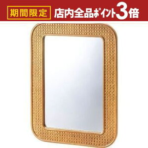 yő3,000~OFFN[|LIPT3{IubNtCf[z  Ǌ| p ֋ Sg CeA fUC 傫  k _ 苾 ~[ p^ AeB[N  