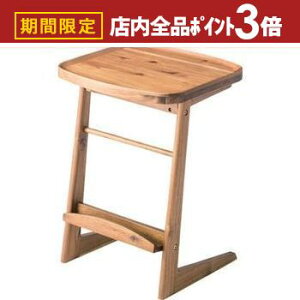 yő3,000~OFFN[|LIPT3{IubNtCf[zTChe[u AJVA AJVA  bN  ؍ D Vv 킢    蕨 u u