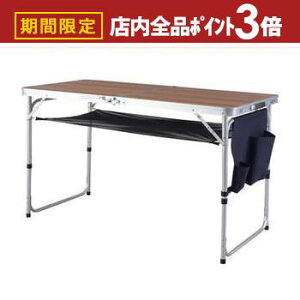 yő3,000~OFFN[|LIPT3{IubNtCf[z싅o邨肽݃AEghAe[u AEghA AEghAe[u 싅 e[u Lv O O Pbg {[t