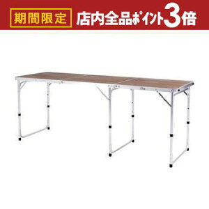 yő3,000~OFFN[|LIPT3{IubNtCf[ztH[fBOe[u AEghAe[u ܂肽݃e[u ܂肽 s O q q ǂ e[u It g