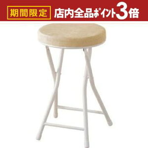 yő3,000~OFFN[|LIPT3{IX[p[SALEz_Xc[ Xc[ O OXc[ nC    `FA[ CX ֎q `FA JE^[`FA JE^[ y y w