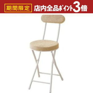 yő3,000~OFFN[|LIPT3{IubNtCf[z_Xc[ Xc[ O OXc[ nC    `FA[ CX ֎q `FA JE^[`FA JE^[ y